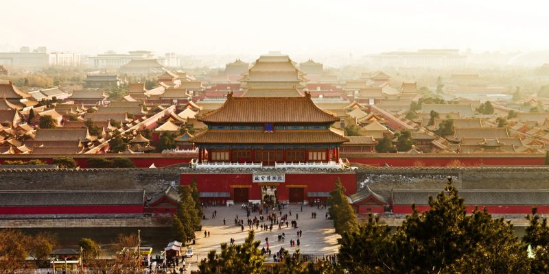 July 14th (Sunday): Weekend One – Forbidden City Tour